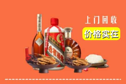 保定市徐水烟酒回收