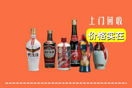 保定市徐水回收老酒