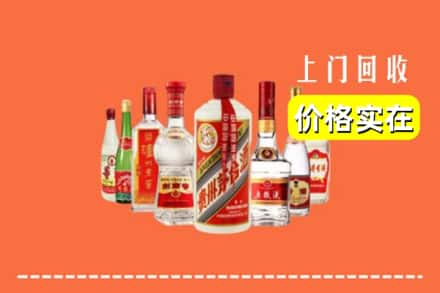 保定市徐水回收烟酒