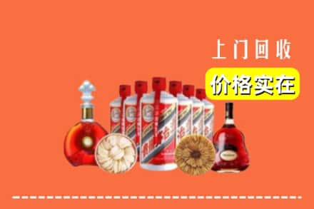 保定市徐水回收烟酒