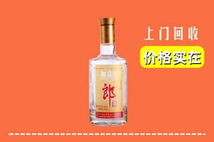 保定市徐水回收老郎酒